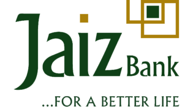 Jaiz Mobile Plus
